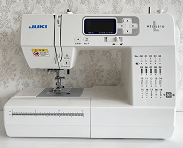 JUKI HZL-L510